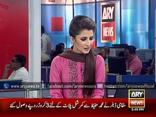 Muhammmad Hafeez gets into big trouble