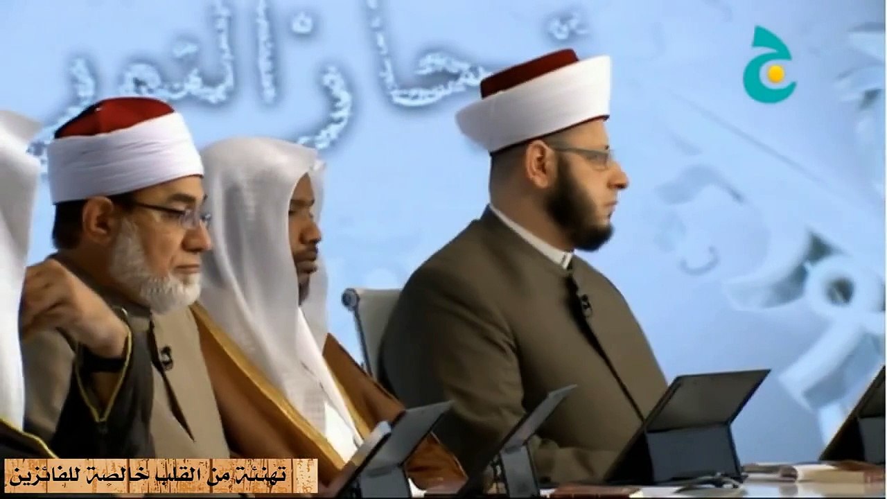 الفائزون الأربعة الأوائل بمسابقة تيجان النور لتلاوة القرآن الكريم wmv 1