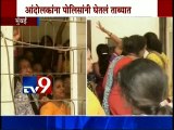 Police Arrested Jijau Brigade Ladies over Protest at Vinod Tawde’s Bungalow-TV9