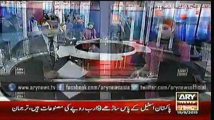 Headlines – 1600 – Wednesday – 19 – Aug – 2015