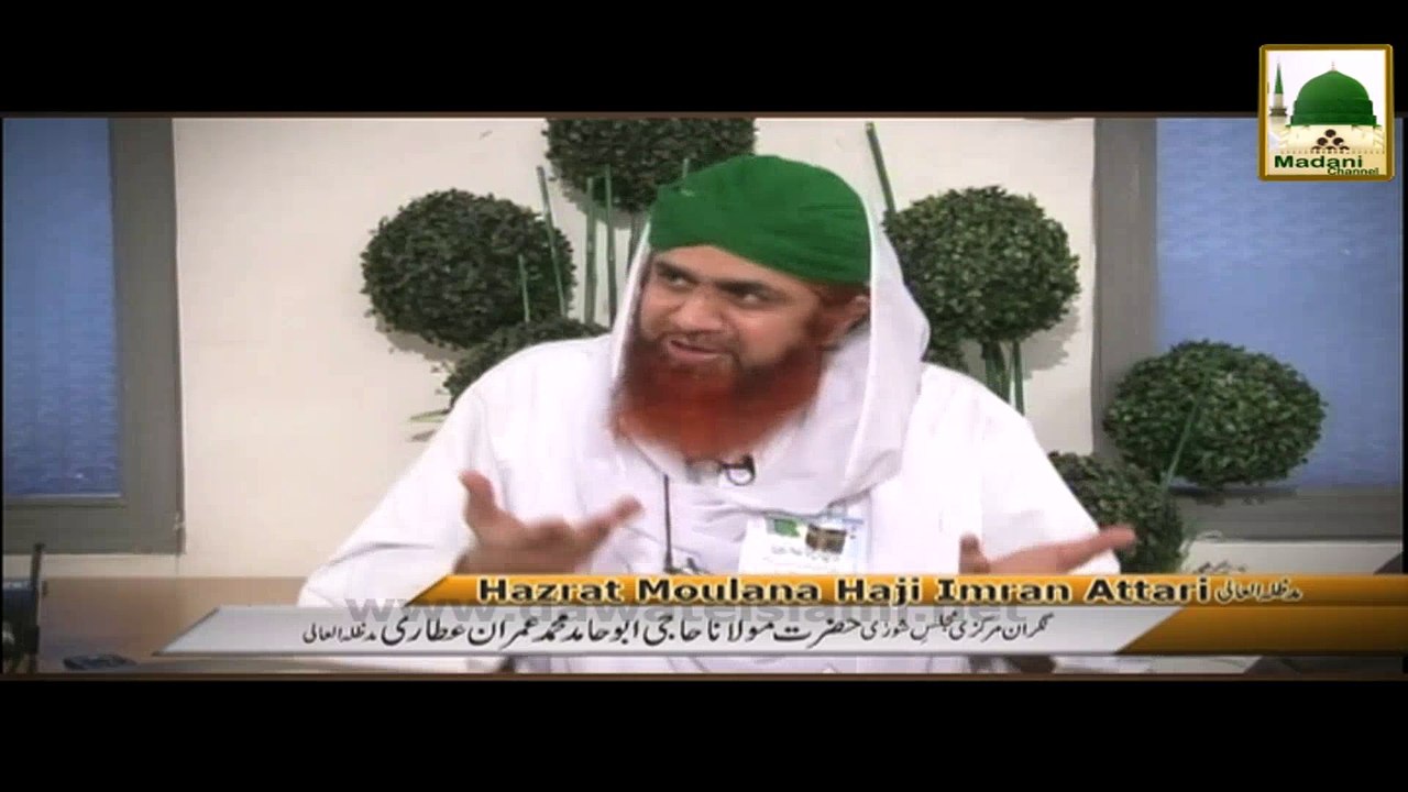 Jawani Bay Baak Hoti Hai - Haji Imran Attari - Face to Face