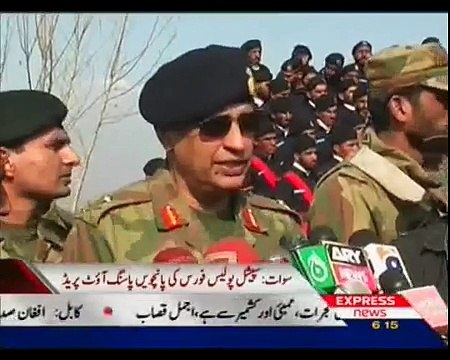 Police Training from PAK army in swat valley Pakistan Sherin zada Express news swat.flv