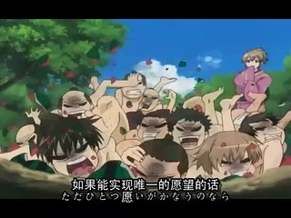 GINTAMA 銀魂：MAD FOR MITSUBA "Reset"（86 87）