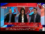What Imran Khan & Reham Khan should do after NA-19 defeat  Fawad Chaudhry analysis