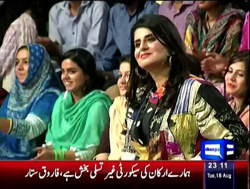 Mazaaq Raat  18th August 2015 - VideosMunch