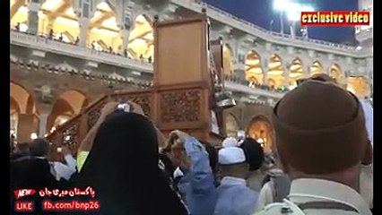 VID-20150816-WA0001.mp4