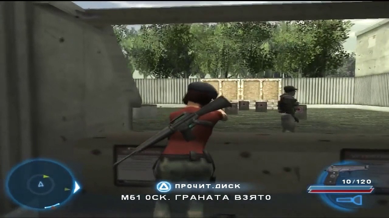 Syphon Filter 3 The Omega Strain