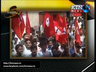 Sindh Round Up 10 PM 18th August 2015