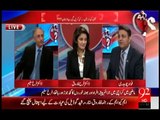 Fawad Chaudhry Analysis on Stopping Reham Khan From Politics- Yeh Fazul Baat Hai Kay Reham Ki Waja Say Election Haari PT