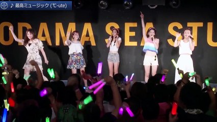 ℃-ute 『最高ミュージック』(Saikou Music) Otodama 2015