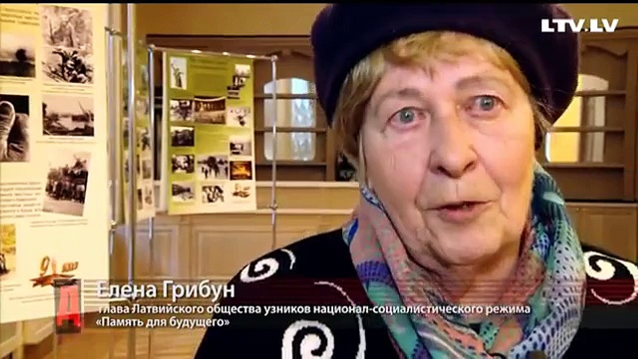 Сколько в Латвии осталось ветеранов?
