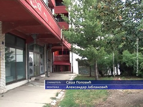 Javno nadmetanje za opštinske lokale 31. avgusta, 19. avgust 2015. (RTV Bor)