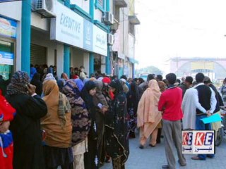 Pahari & Gojri 19 August_xvid