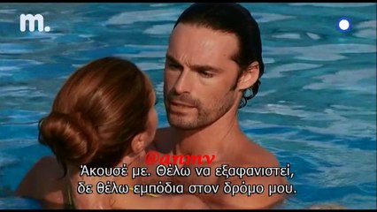 Oficial trailer 4 de LaTempestad con William Levy (@willylevy29)