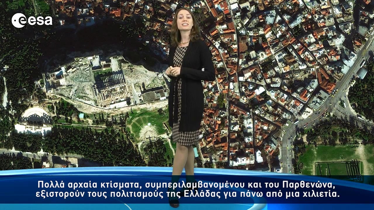 Earth from Space: City of knowledge