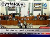 انتخابات رئاسه مجلس الامه 2012 - أحمد عبدالعزيز السعدون