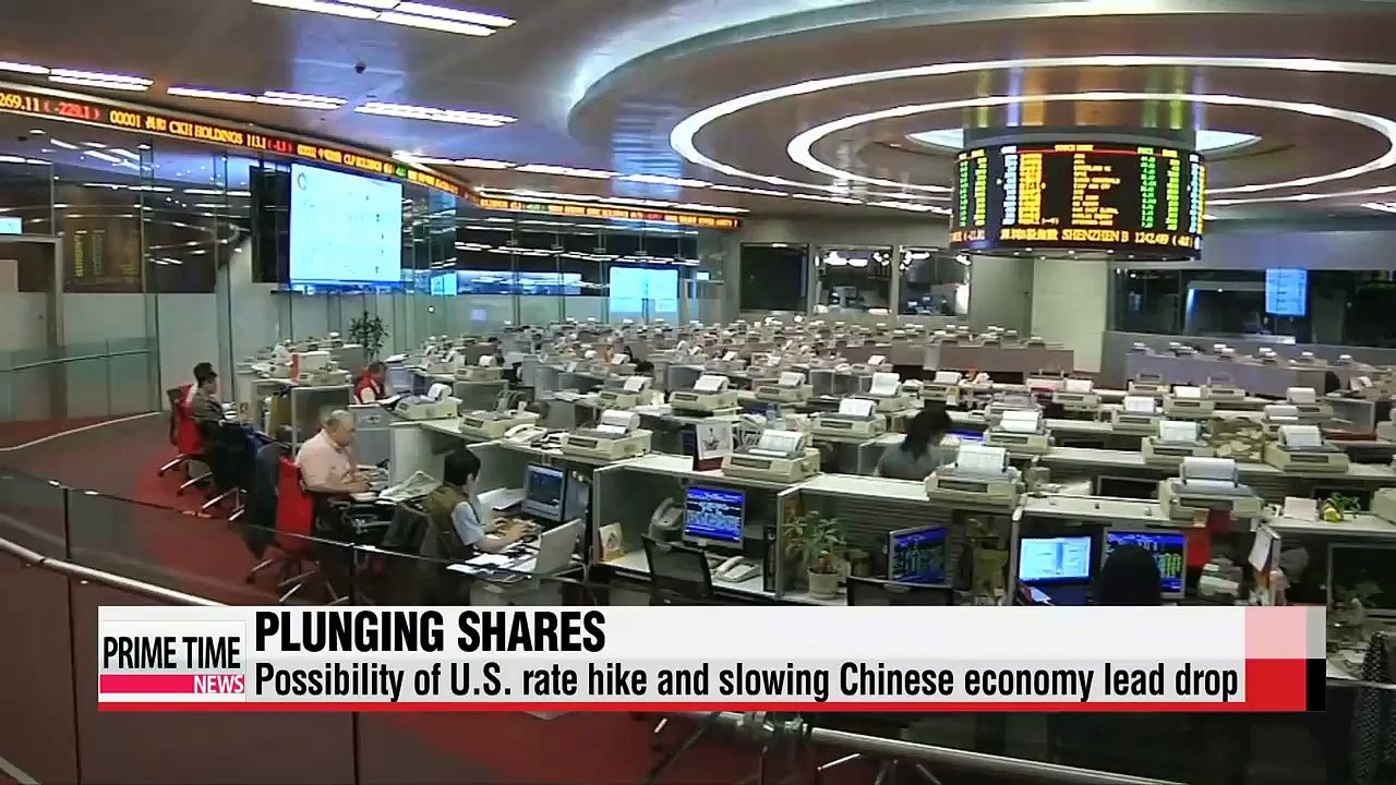 Korea's benchmark KOSPI drop below 1,950 mark in six months