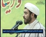 Clerics funny speechesسخنرانی مضحک دو روحانی قم در برابر خامنه ای