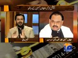 Watch Exclusive interview of Altaf Hussain in Jirga with Saleem Safi