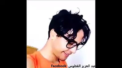 قطوس منال عمارة يعود من جديد هههه