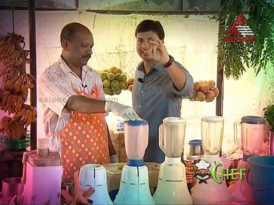 Super Chef - Pomegranate Juice
