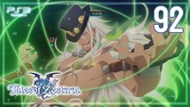 テイルズ オブ ゼスティリア │ Tales of Zestiria 【PS3】 -  92