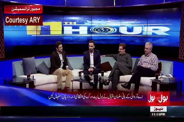 11 Hour  18th August 2015 Part II Special - VideosMunch