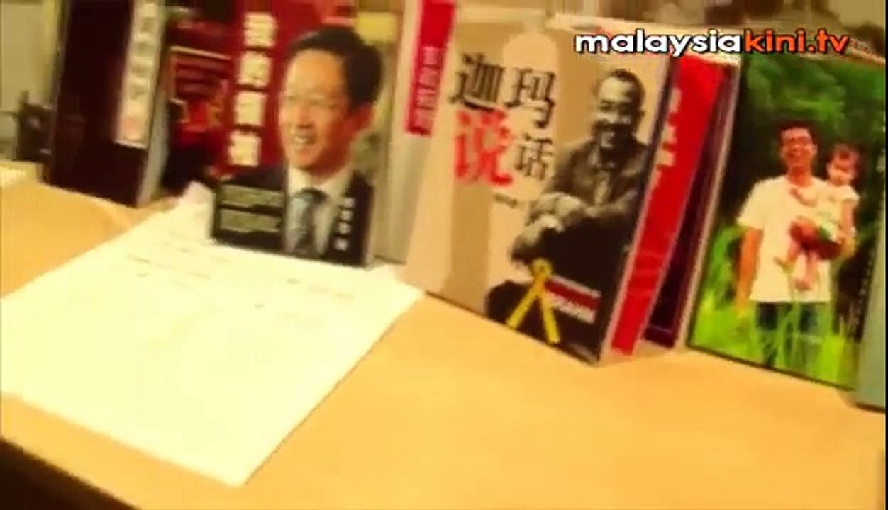 DJ Jamal: It's purely business