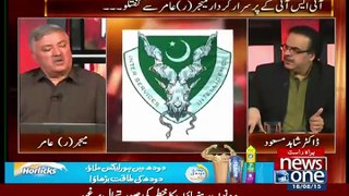 Live With Dr. Shahid Masood – 18th August 2015 - Videos Munch