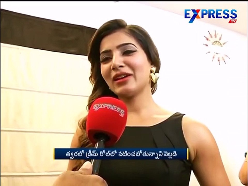 samantha shock to annapurna sunkara