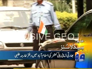 Geo Headlines-19 Aug 2015-2000