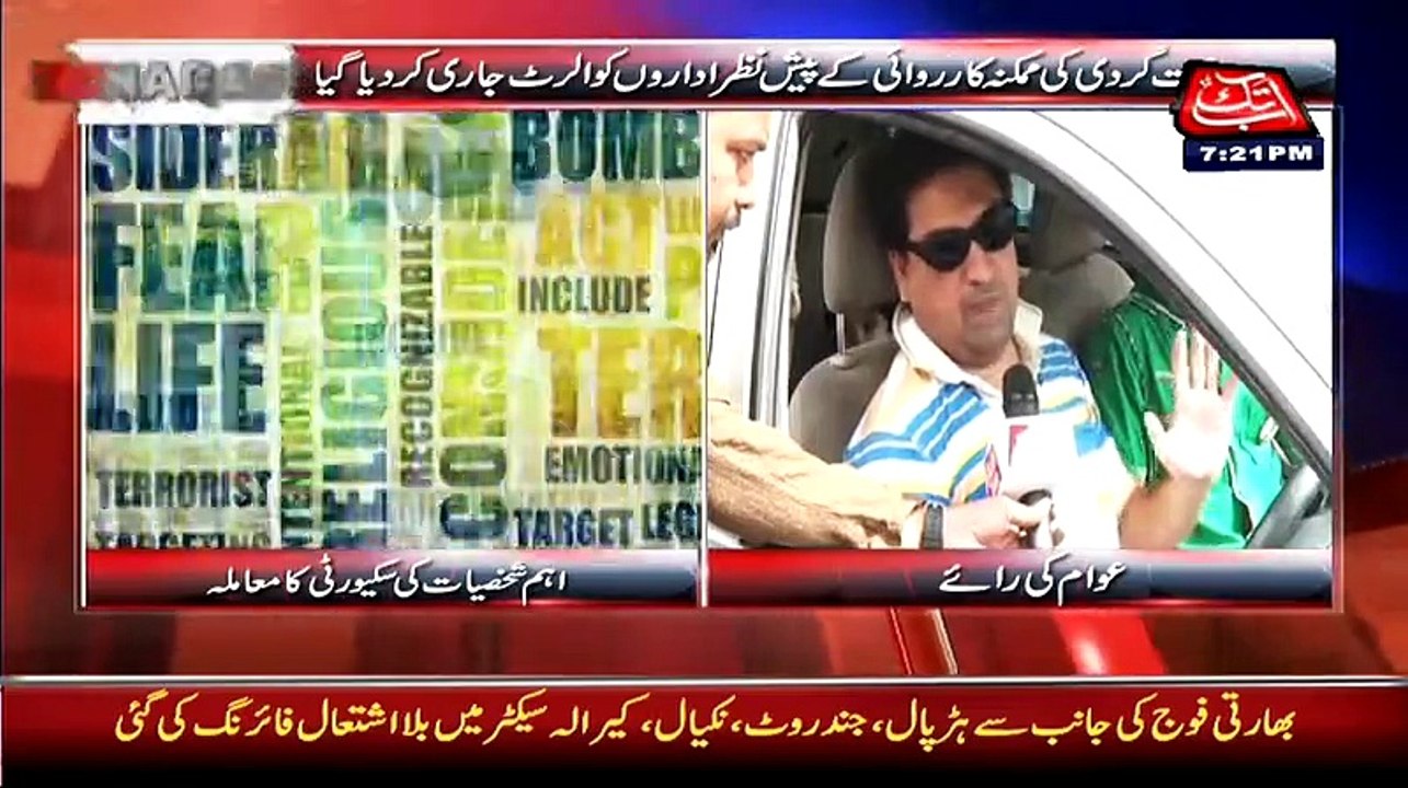 Benaqaab - 19th August 2015