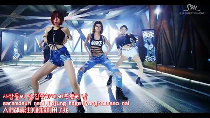【韓中字+羅馬】少女時代 SNSD - You Think