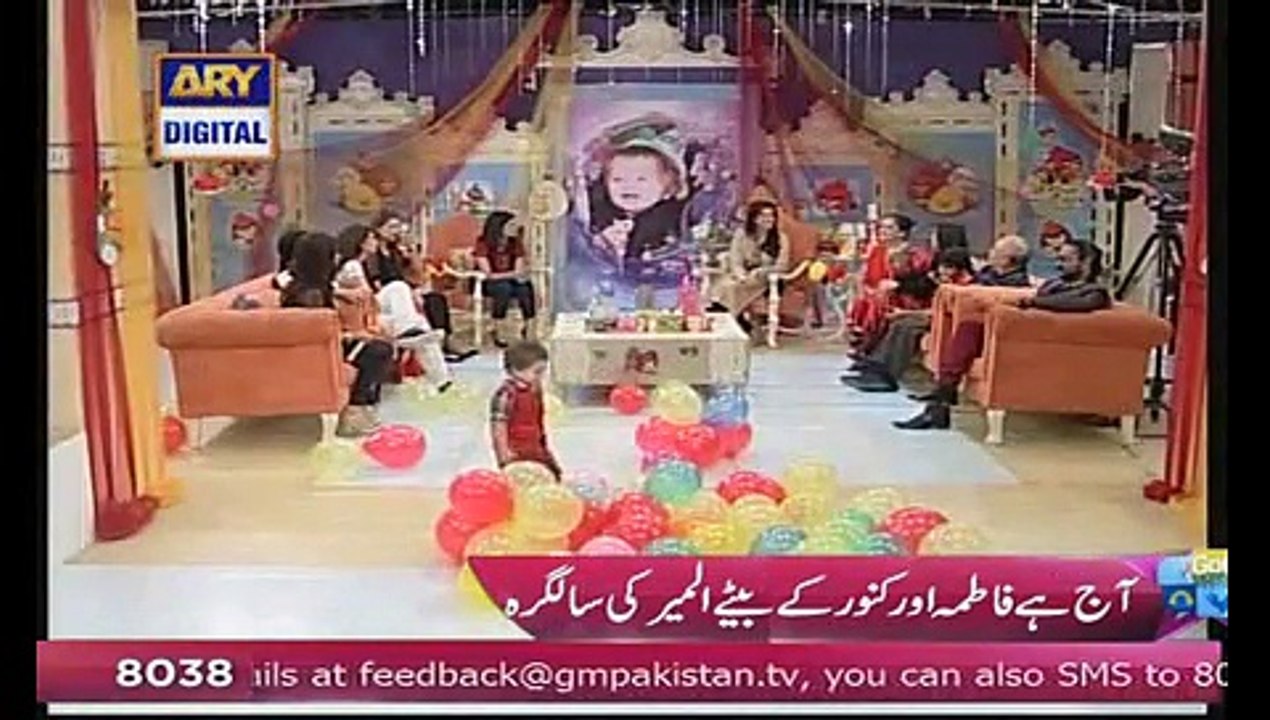 Good Morning Pakistan With Nida Yasir on ARY Digital Part 5 - 19th August 2015