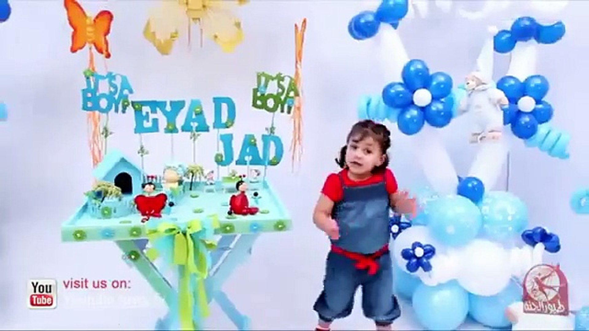 mama jabet bebe toyour al janna- By abdelmoumen iyadh - video Dailymotion