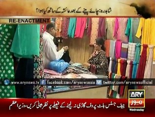 Money makes woman kill another - true story