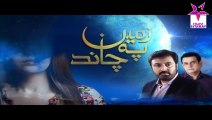 Zameen Pe Chand Episode 82 Full on Hum Sitaray