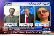 MQM Waseem Akhtar Using Harsh Words For Shahid Hayat Wife