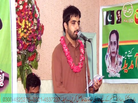 Compairing in jalsa Rizwan Aslam Qadri 03244079459 Man hon banda mera khuda to h