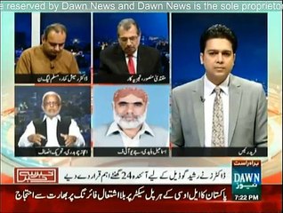 Khabar Say Khabar - 19th August 2015