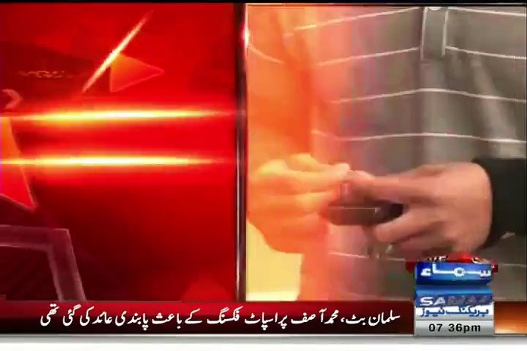 ICC lifts ban on Mohammad Asif & Salman Butt