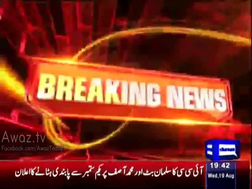 ICC lifts ban on Mohammad Asif & Salman Butt