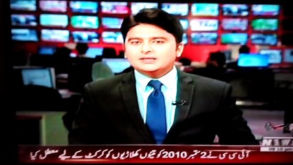 Asif and Butt back in International cricket