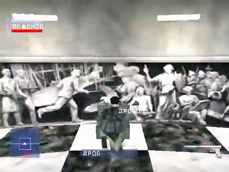 Syphon Filter Mission 5 Freedom Memorial