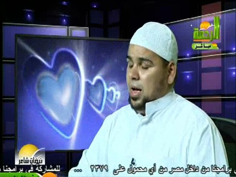 الشوق لرؤيه بيت الله الحرام الشيخ عبدالله كامل