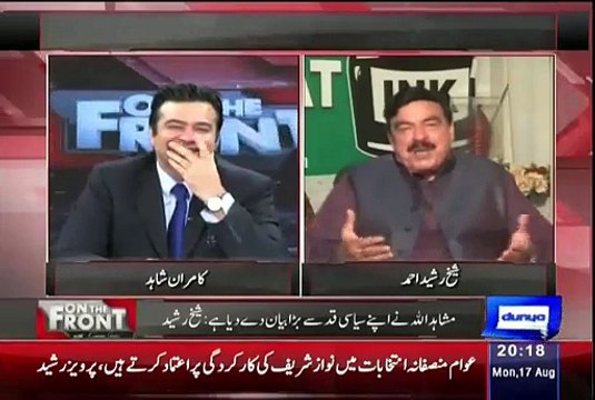 ڈی جی آئی ایس آئی کا نواز شریف کو دیے گئے تحفے کا مزاحیہ قصہ سن کر کامران بھی ہنس پڑے