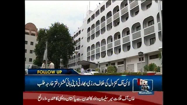 FO protests with India over ceasefire violations