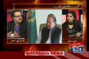 What Happened between PM Nawaz Sharif and General Raheel Sharif in Yesterday's Meeting ?? Dr Shahid Masood Reveals