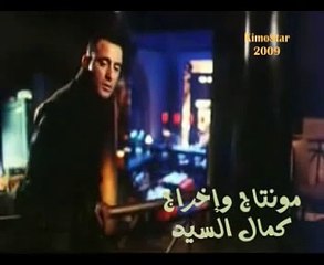 محمد محيى - ولا حاسس بالأمان - من ألبوم مظلوم 2009