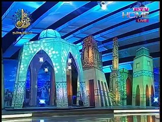 Main lab k le aawan kitoo by Qari Shahid Mahmood New Naat